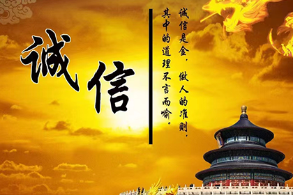 临海催收公司